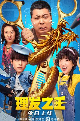 国产精品夜夜夜